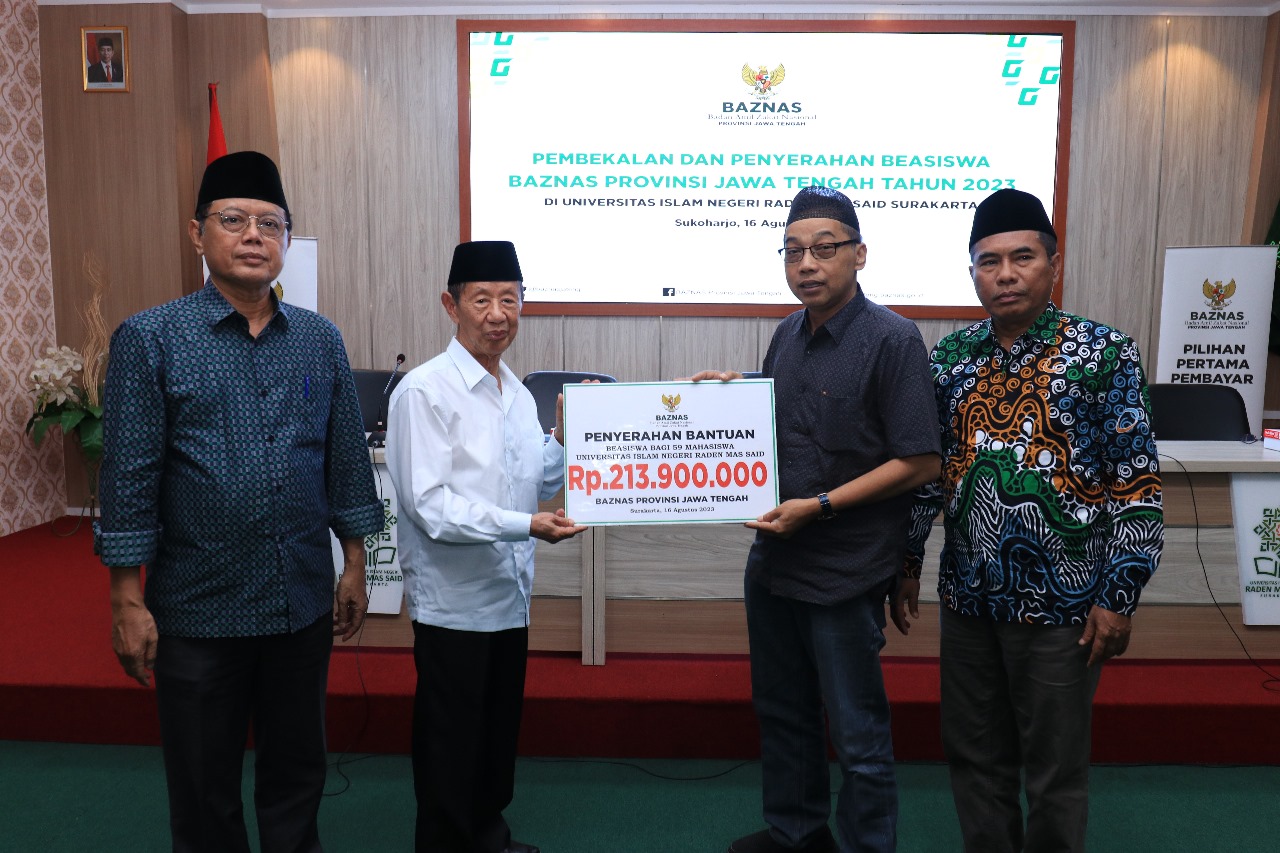 BAZNAS Jawa Tengah Tasyarufkan Beasiswa Ratusan Juta Rupiah Bagi Mahasiswa UIN RM Said Surakarta