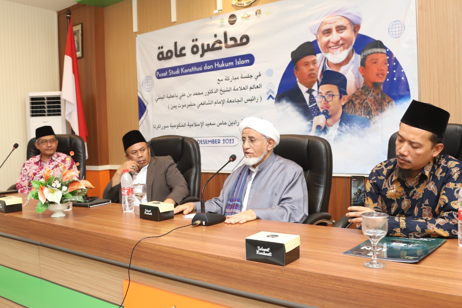 Fakultas Syariah UIN RM Said Hadirkan Dosen Tamu Dari Yaman